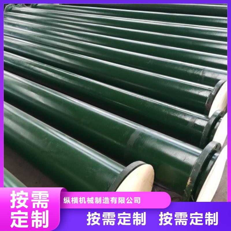 南宁电力衬胶管道批发价格