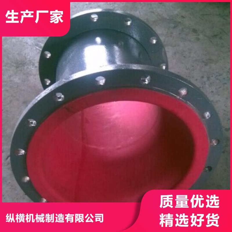 耐磨衬胶管道