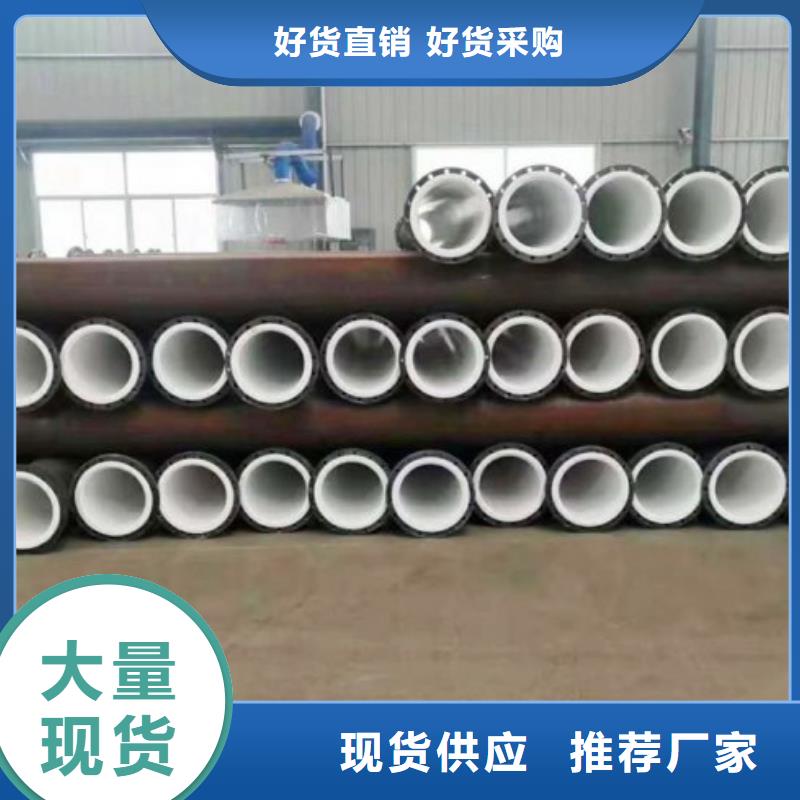 水处理衬塑管道钢衬PO管道实体诚信经营