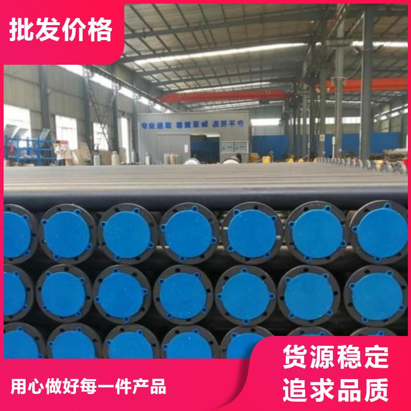 污水排放衬塑管