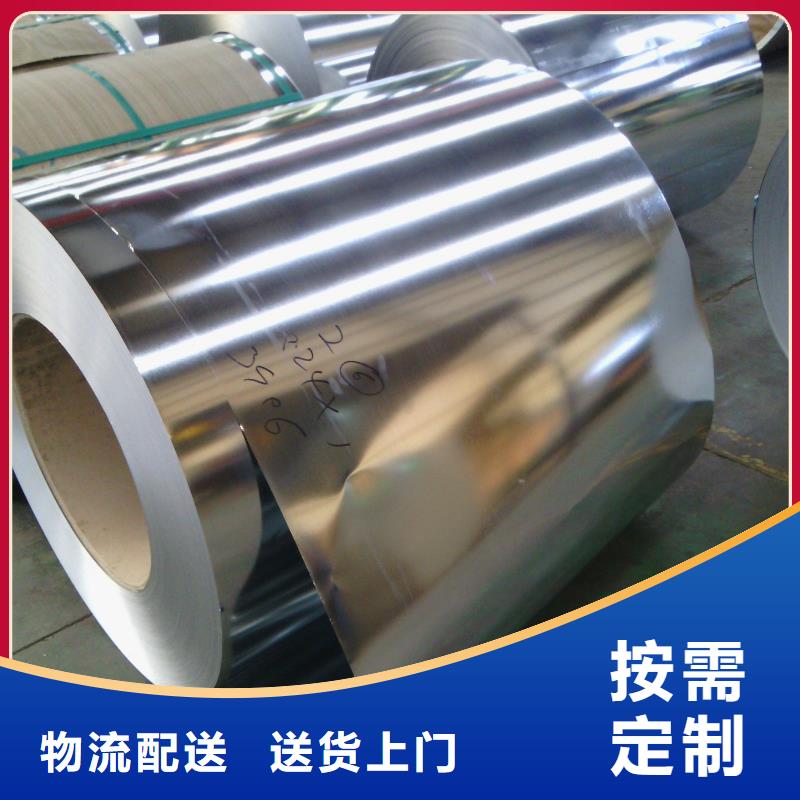 20mm厚中厚板Q235B材质市场价格行情