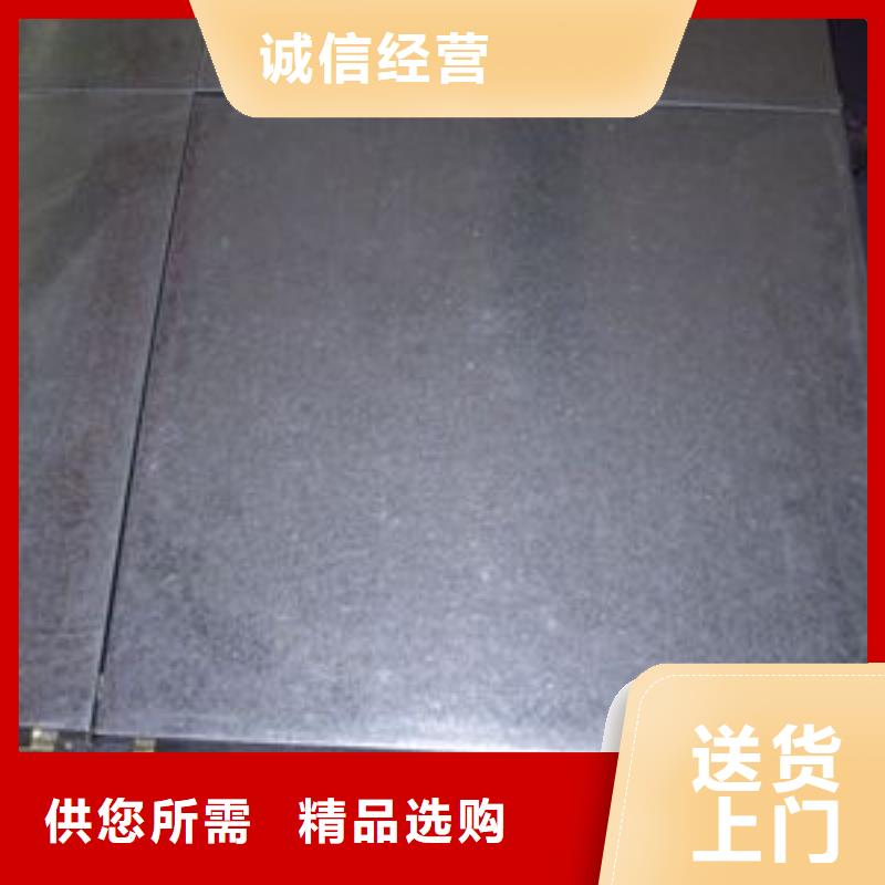 20mm厚中厚板Q235B材质市场价格行情