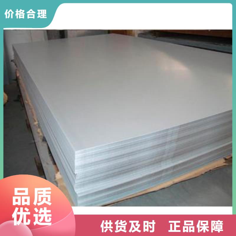 Q355C钢板40mm厚钢板制造商
