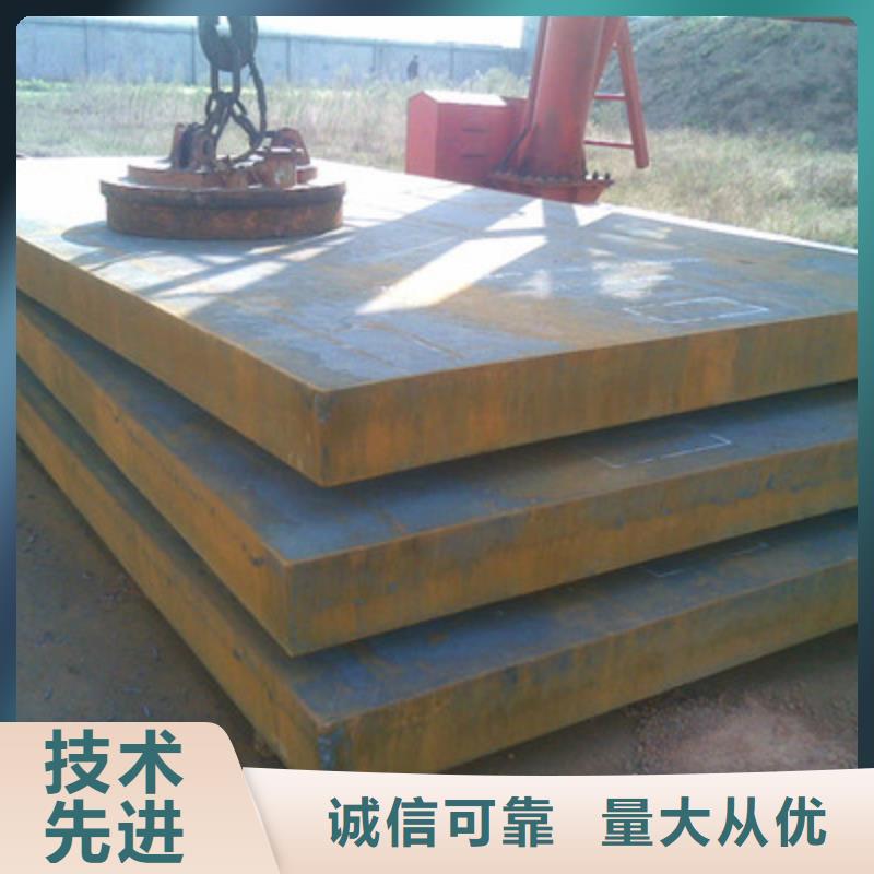 Q235B开平板现货商质量可靠