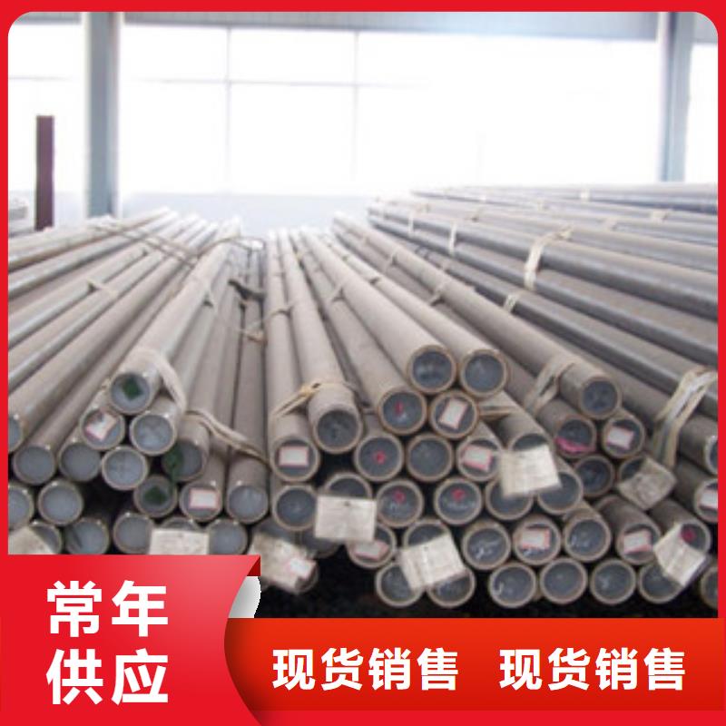 Q355B无缝钢管可喷漆打包