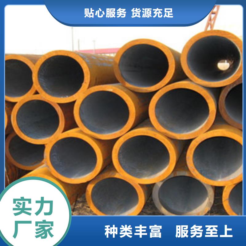 GB3087无缝钢管按图纸定做