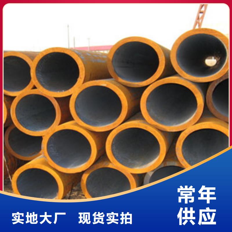 Q355B无缝钢管可喷漆打包