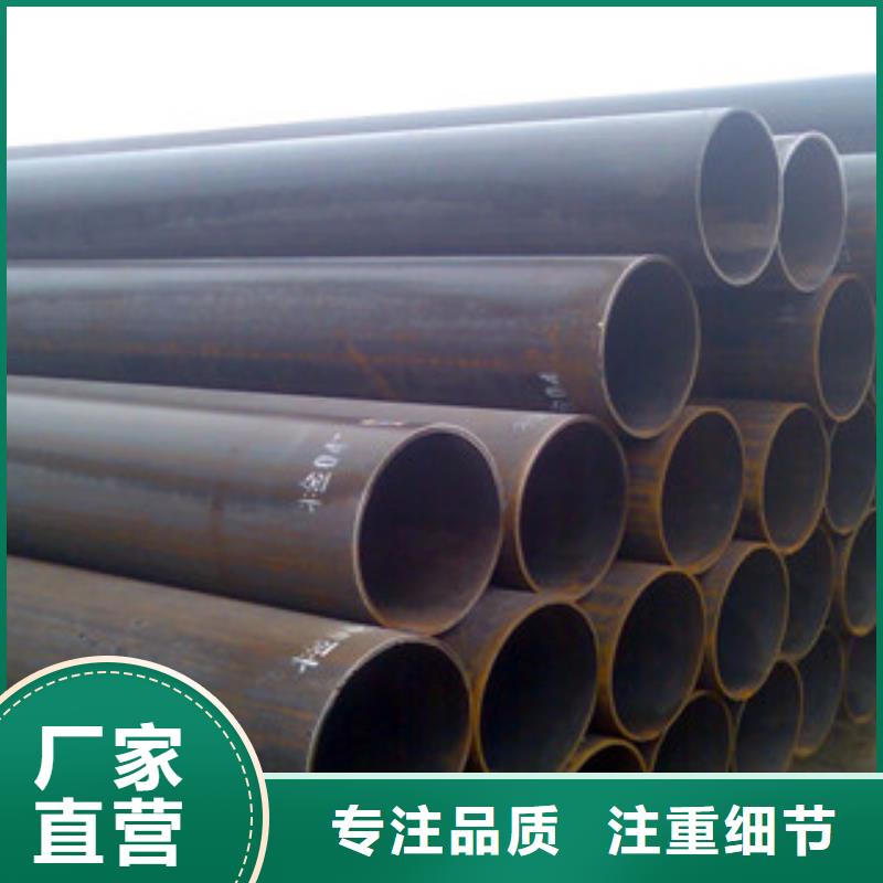 Q355B无缝钢管可喷漆打包