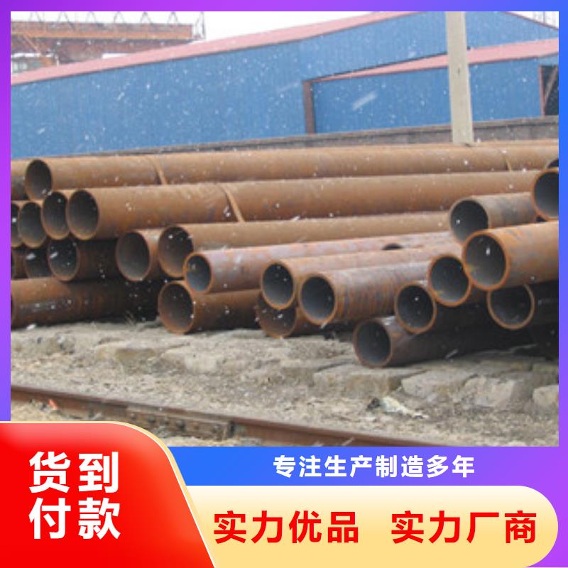 GB3087无缝钢管按图纸定做