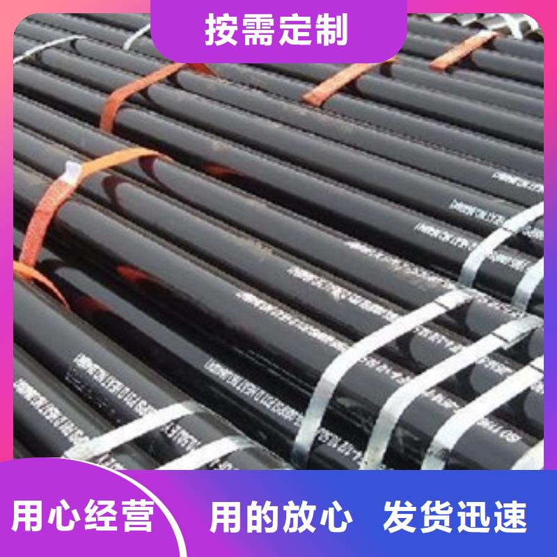 GB3087无缝钢管按图纸定做