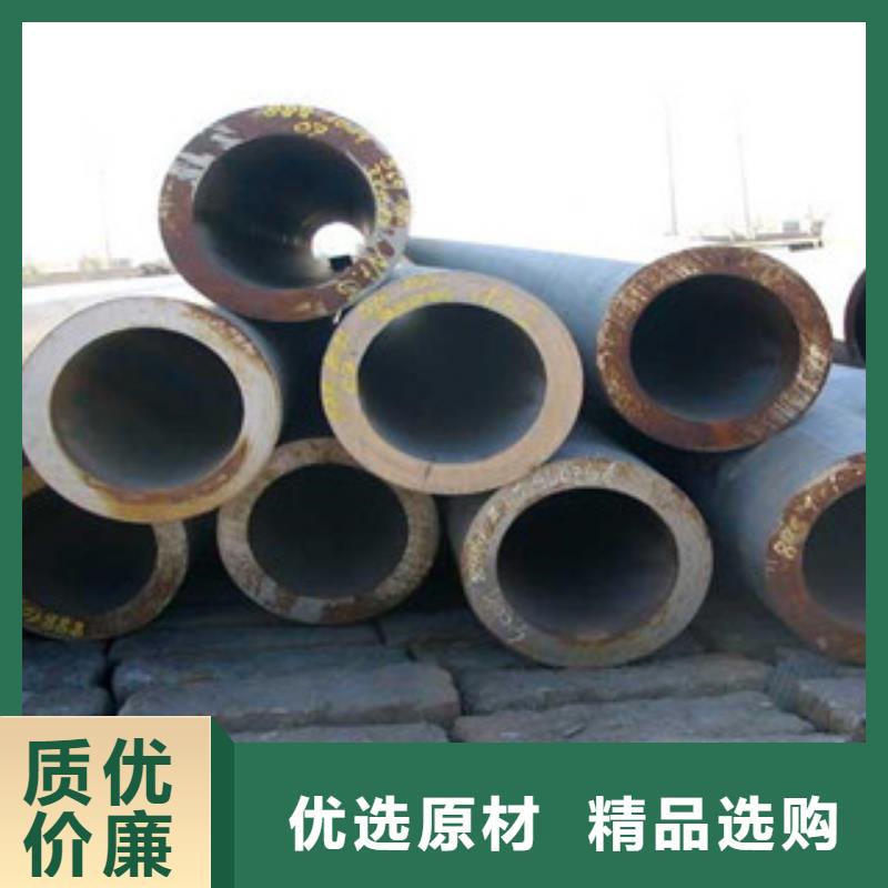 GB3087无缝钢管按图纸定做