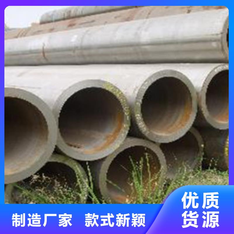 Q355B无缝钢管可喷漆打包