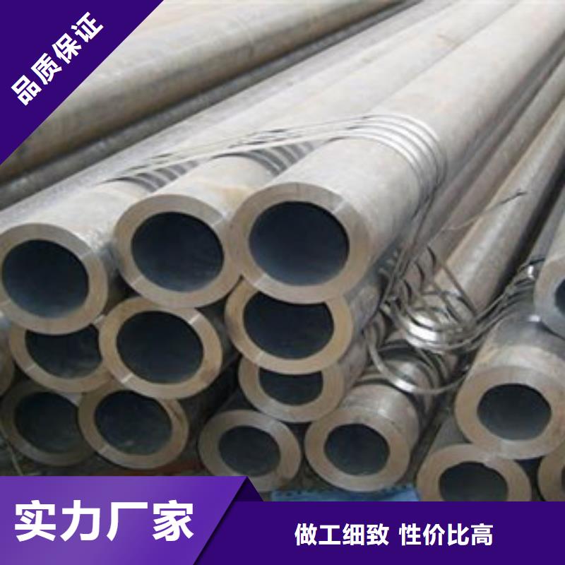42Crmo无缝钢管可切割全国发货