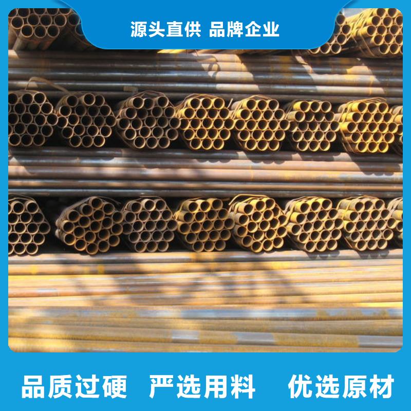 Q355B焊管切割零售加工