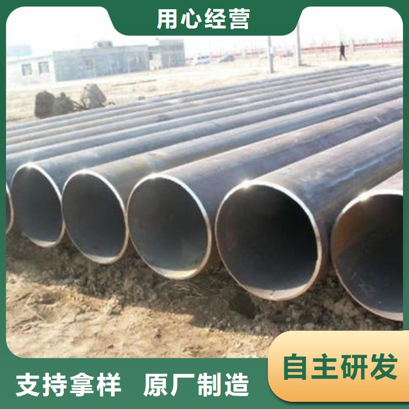 Q355B焊管切割零售加工