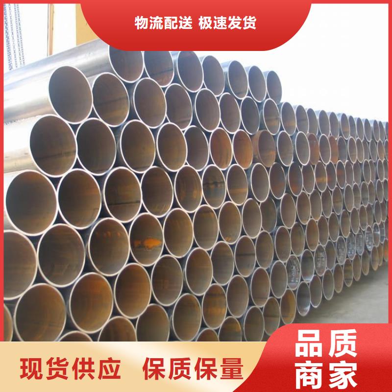 Q355B焊管切割零售加工