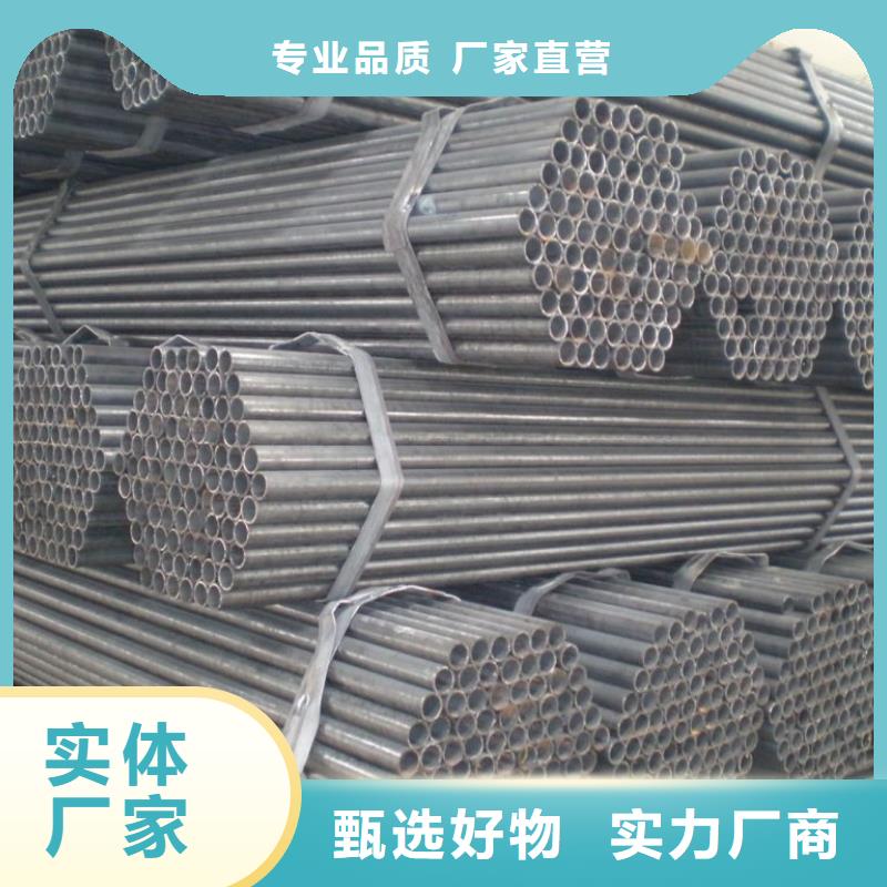 Q355B焊管切割零售加工
