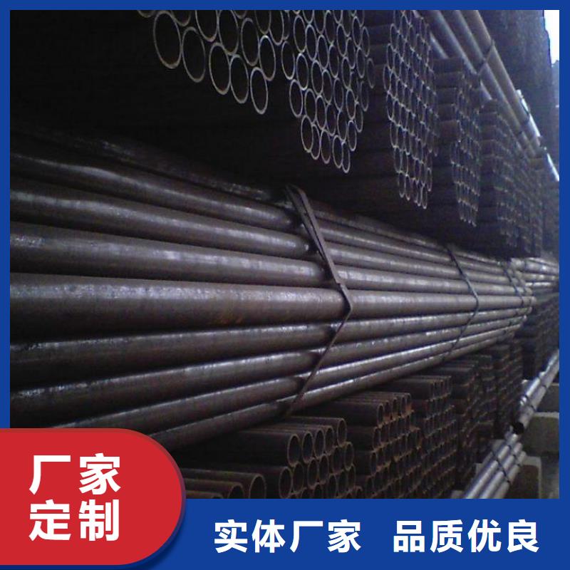 Q355B焊管切割零售加工