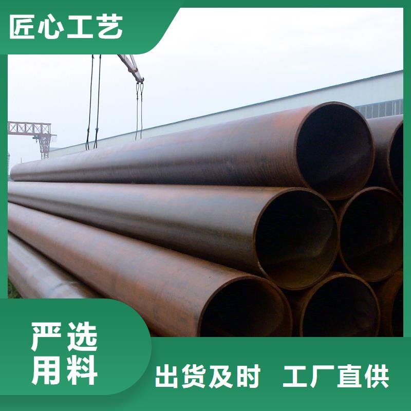 Q355B焊管切割零售加工