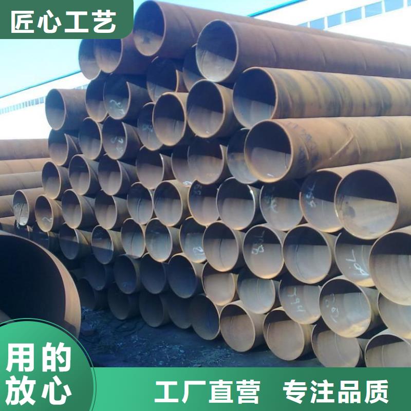 Q355B焊管切割零售加工