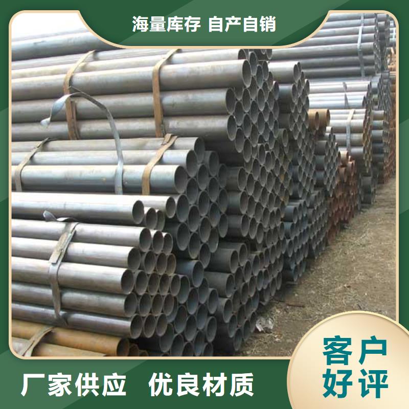 Q355B焊管切割零售加工