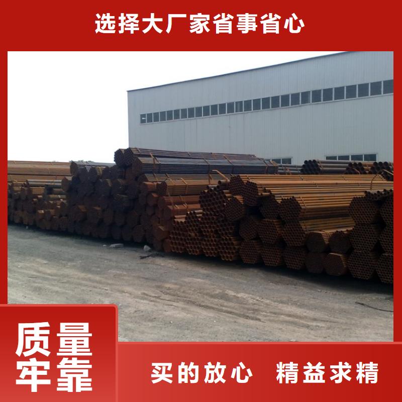 Q355B焊管切割零售加工