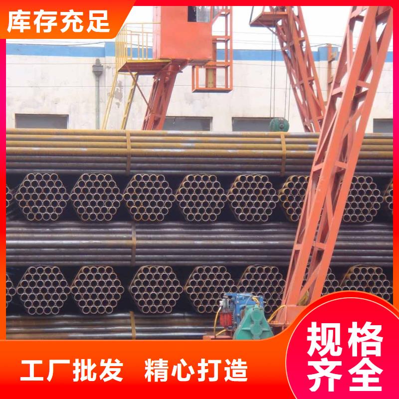 Q355B焊管切割零售加工