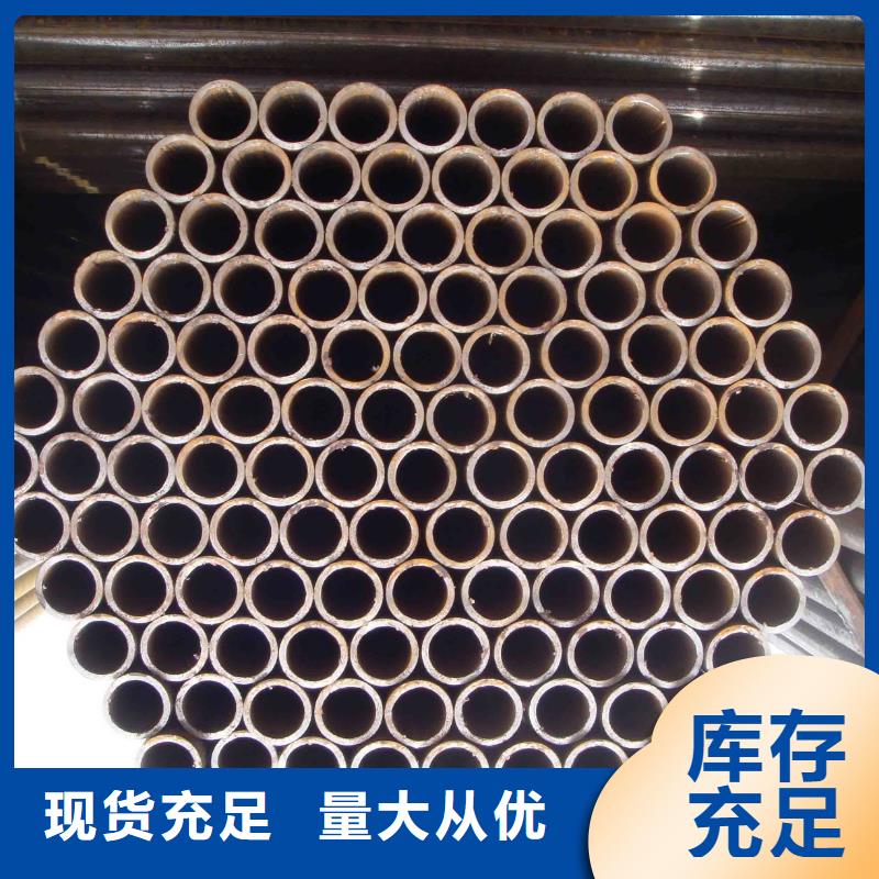 Q355B焊管切割零售加工