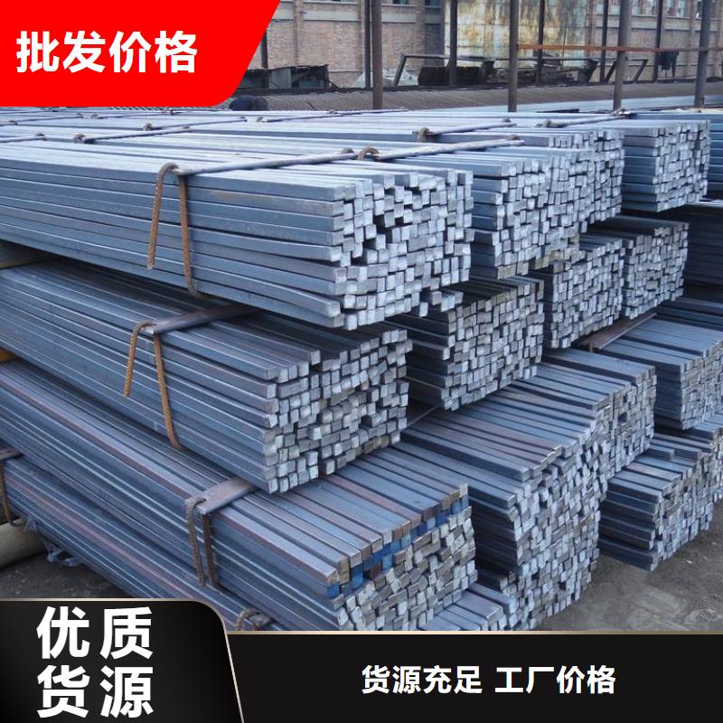 方钢_H型钢48小时发货
