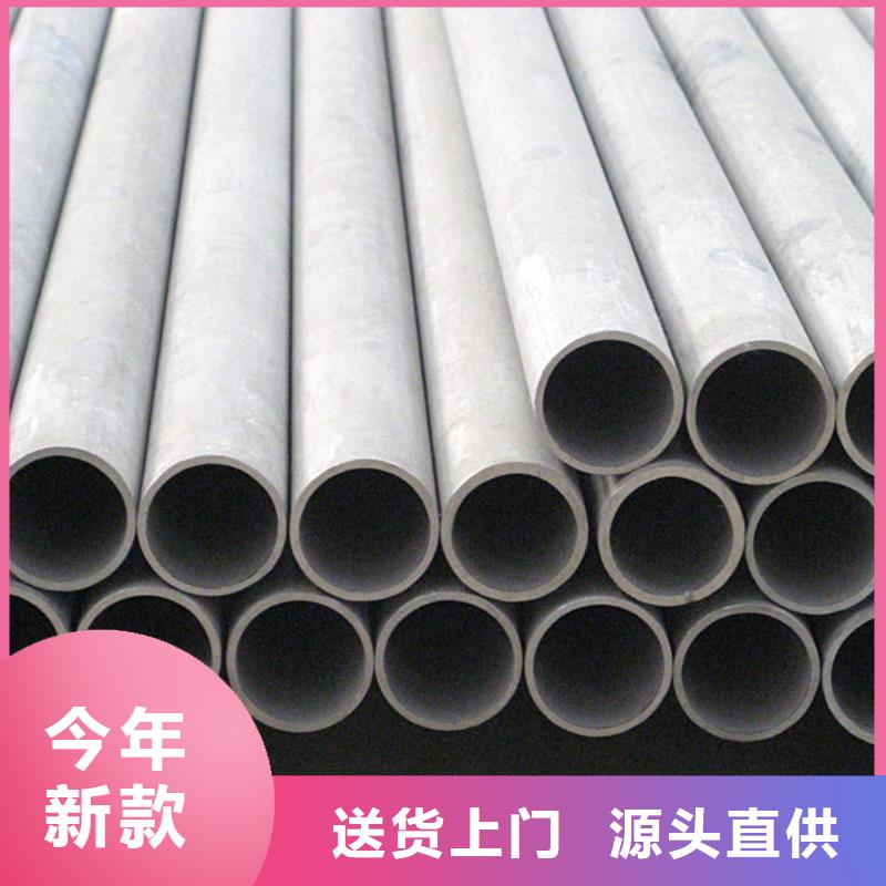 不锈钢管H型钢源头厂家供应