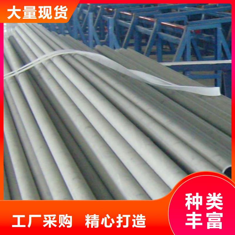 不锈钢管H型钢源头厂家供应