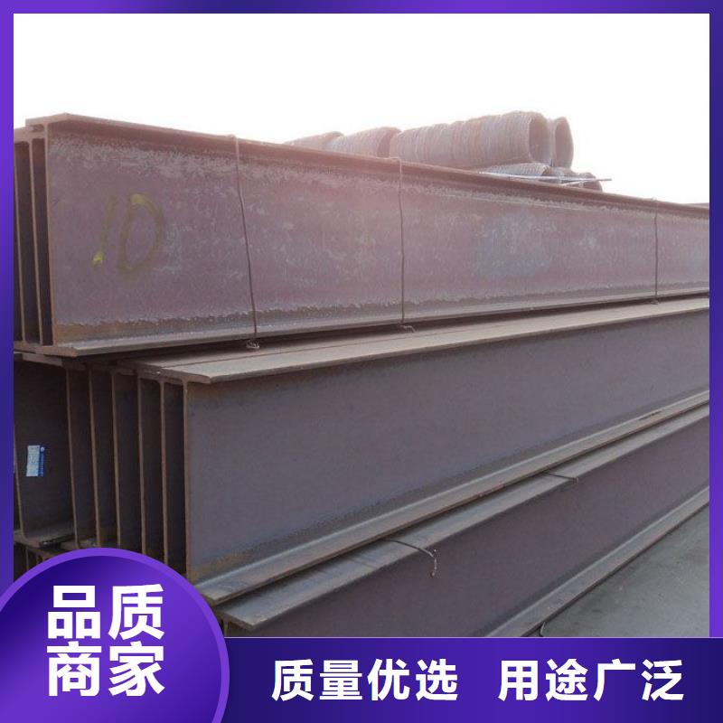 Q355B焊接H型钢定尺厂家
