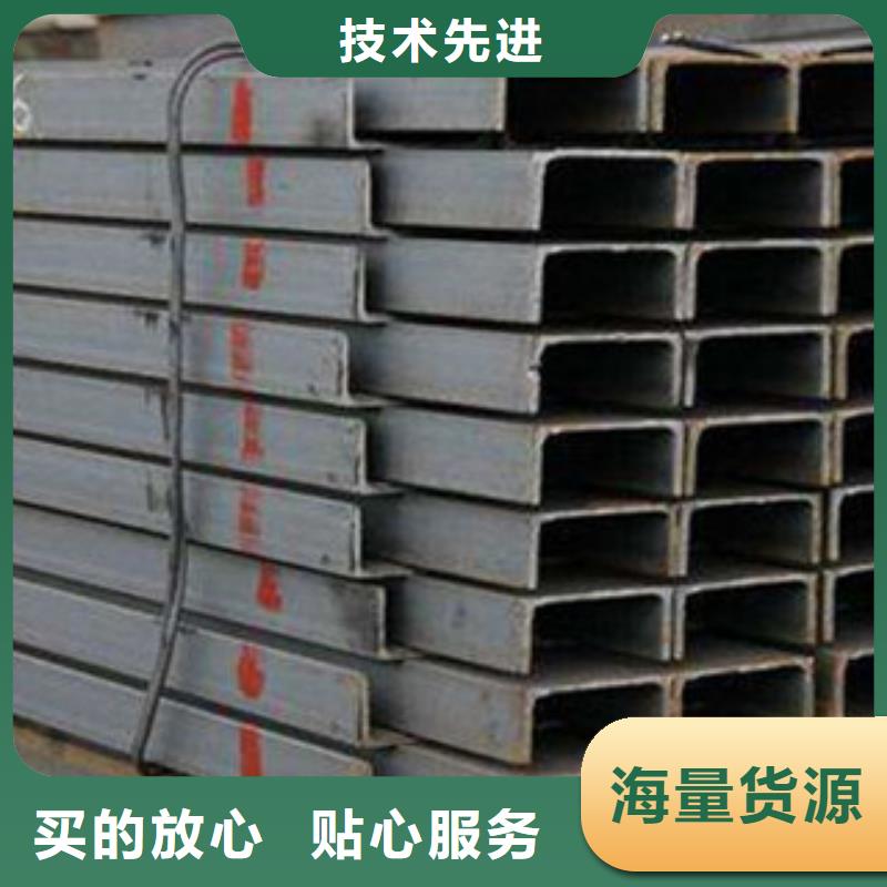 Q235B槽钢价格是多少