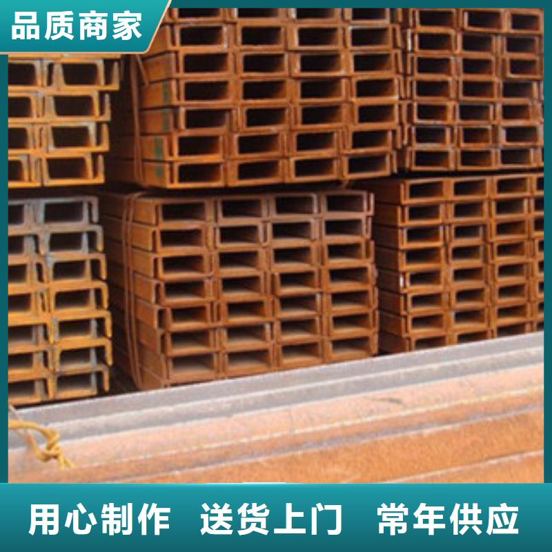 Q235B槽钢价格是多少