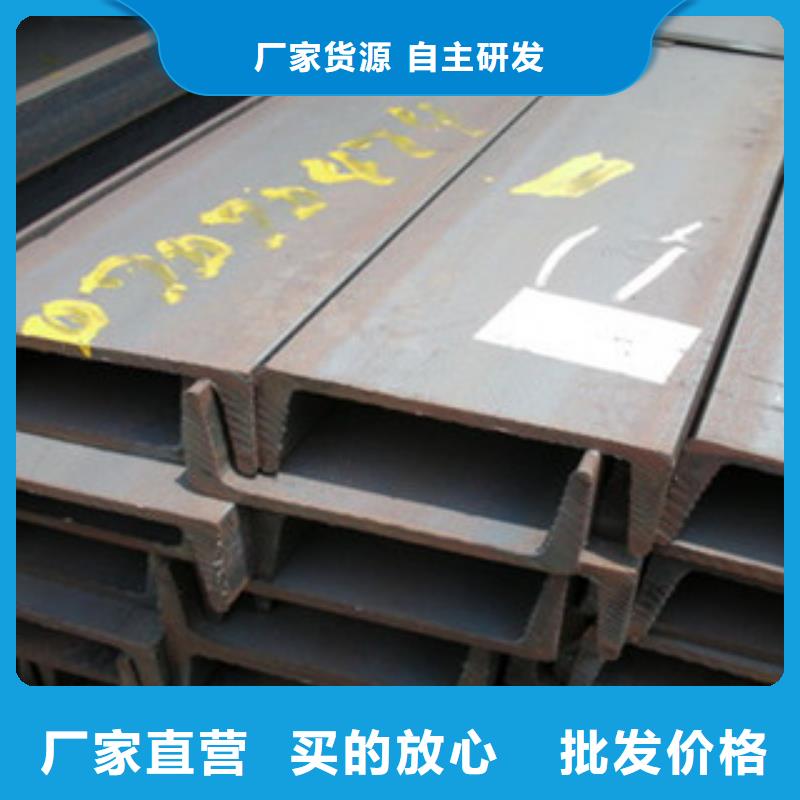 Q235B槽钢价格是多少