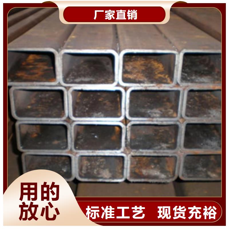 Q235B方管定尺生产交货快