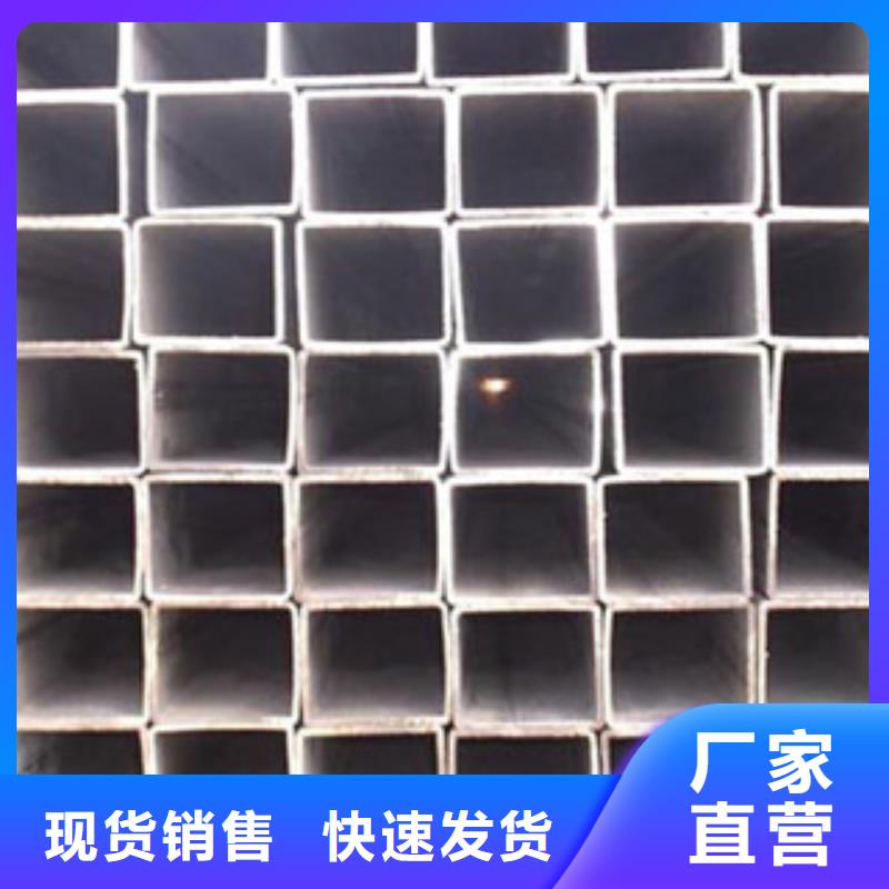 Q235B方管定尺生产交货快
