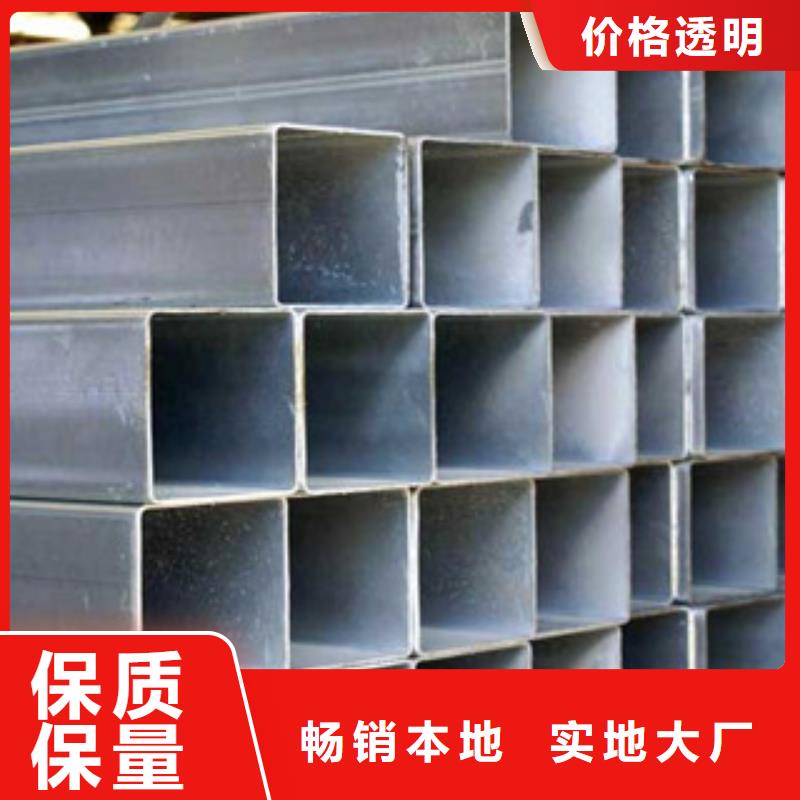 Q235B方管定尺生产交货快