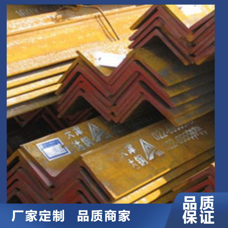 Q345B热轧角钢专业制造商