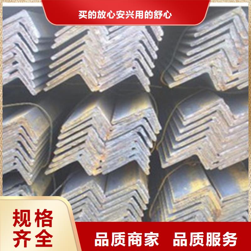 Q345B热轧角钢专业制造商