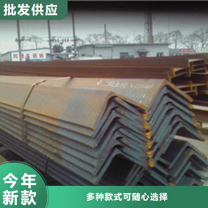 Q345B热轧角钢专业制造商
