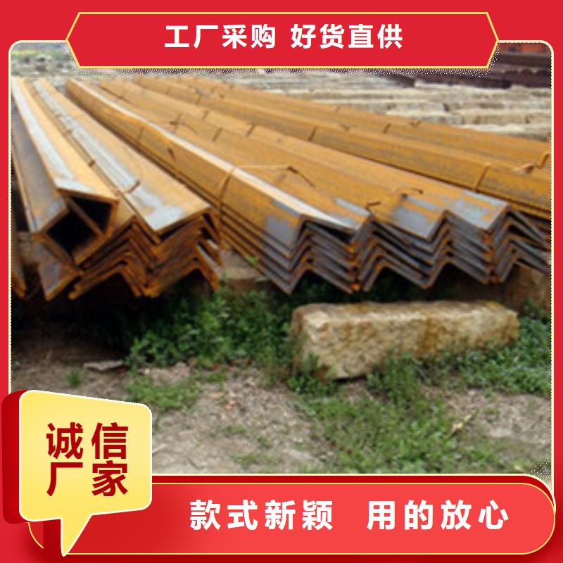 Q345B热轧角钢专业制造商
