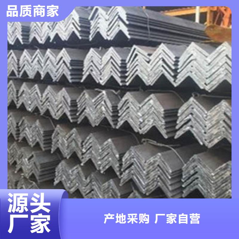 Q345B热轧角钢专业制造商