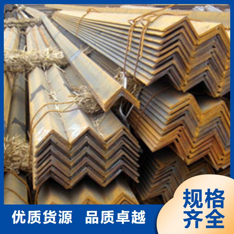 Q345B热轧角钢专业制造商