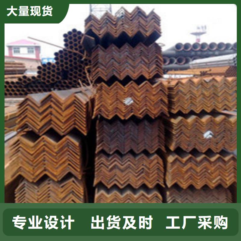 Q345B热轧角钢专业制造商