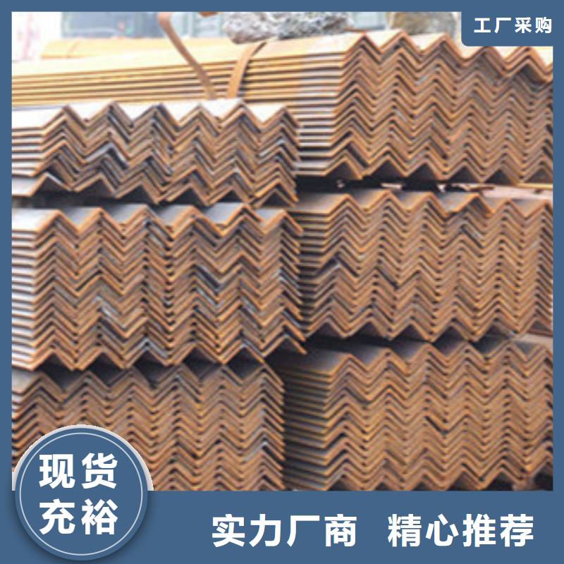 Q345B热轧角钢专业制造商