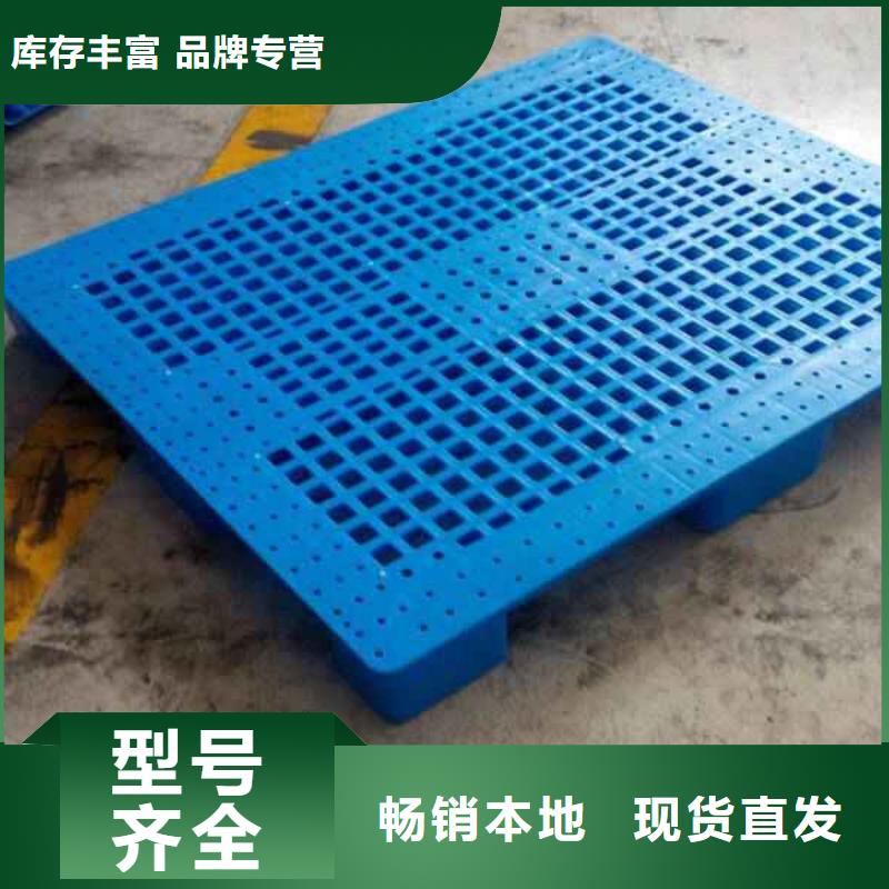 舒城县塑料托盘吹塑