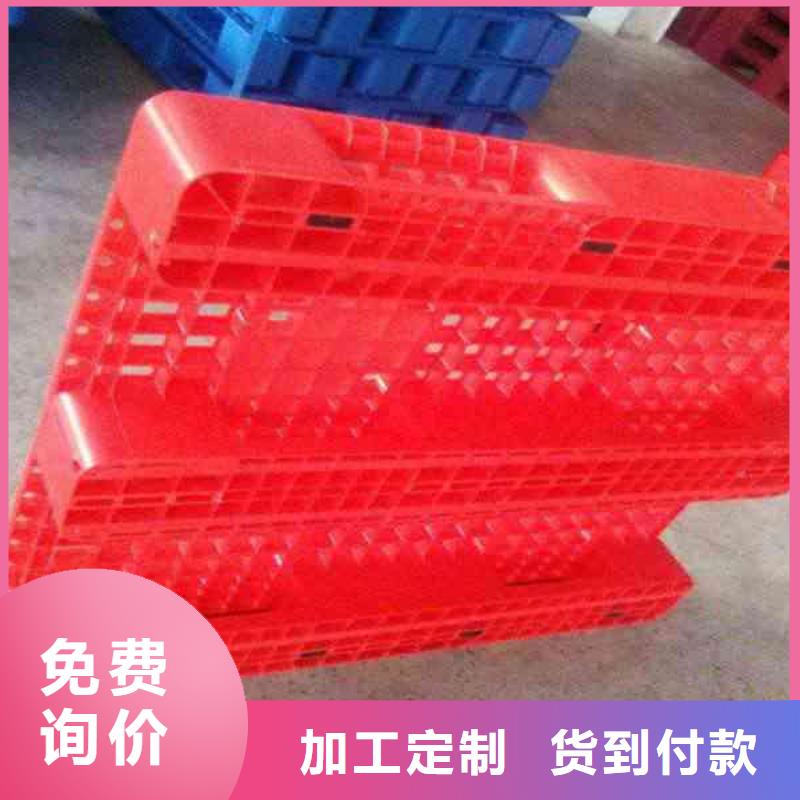 萨嘎县塑料托盘上货架用需要注意什么