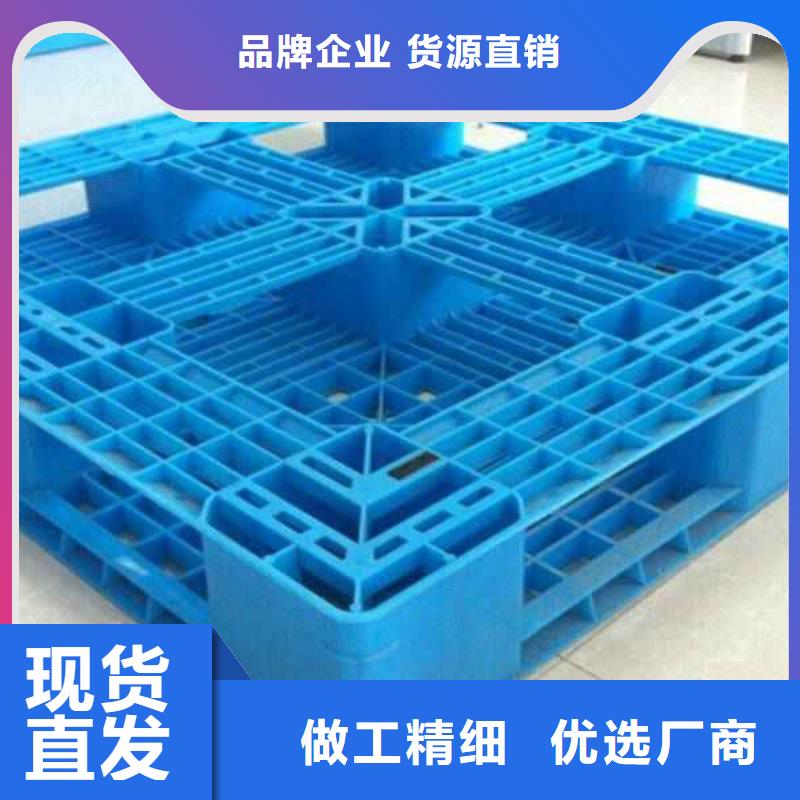 旬阳县塑料托盘回收