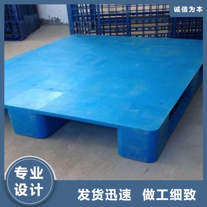 旬阳县塑料托盘回收